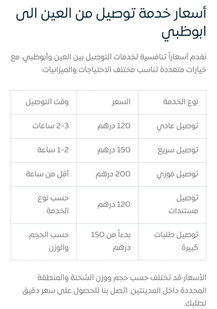 whatsapp image 2026 02 23 at 00.31.22 (1)